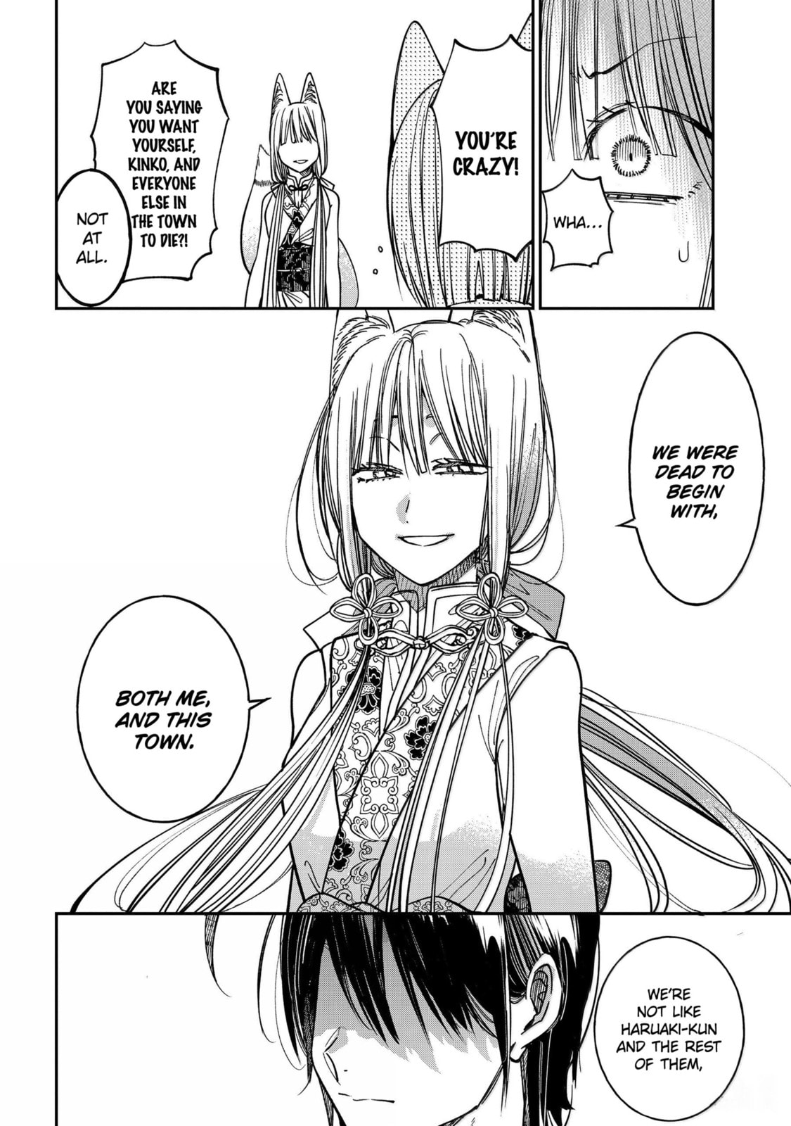 A Terrified Teacher at Ghoul School! Chapter 136 page 24 - 