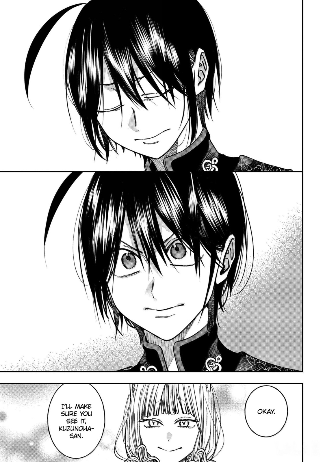 A Terrified Teacher at Ghoul School! Chapter 136 page 27 - 