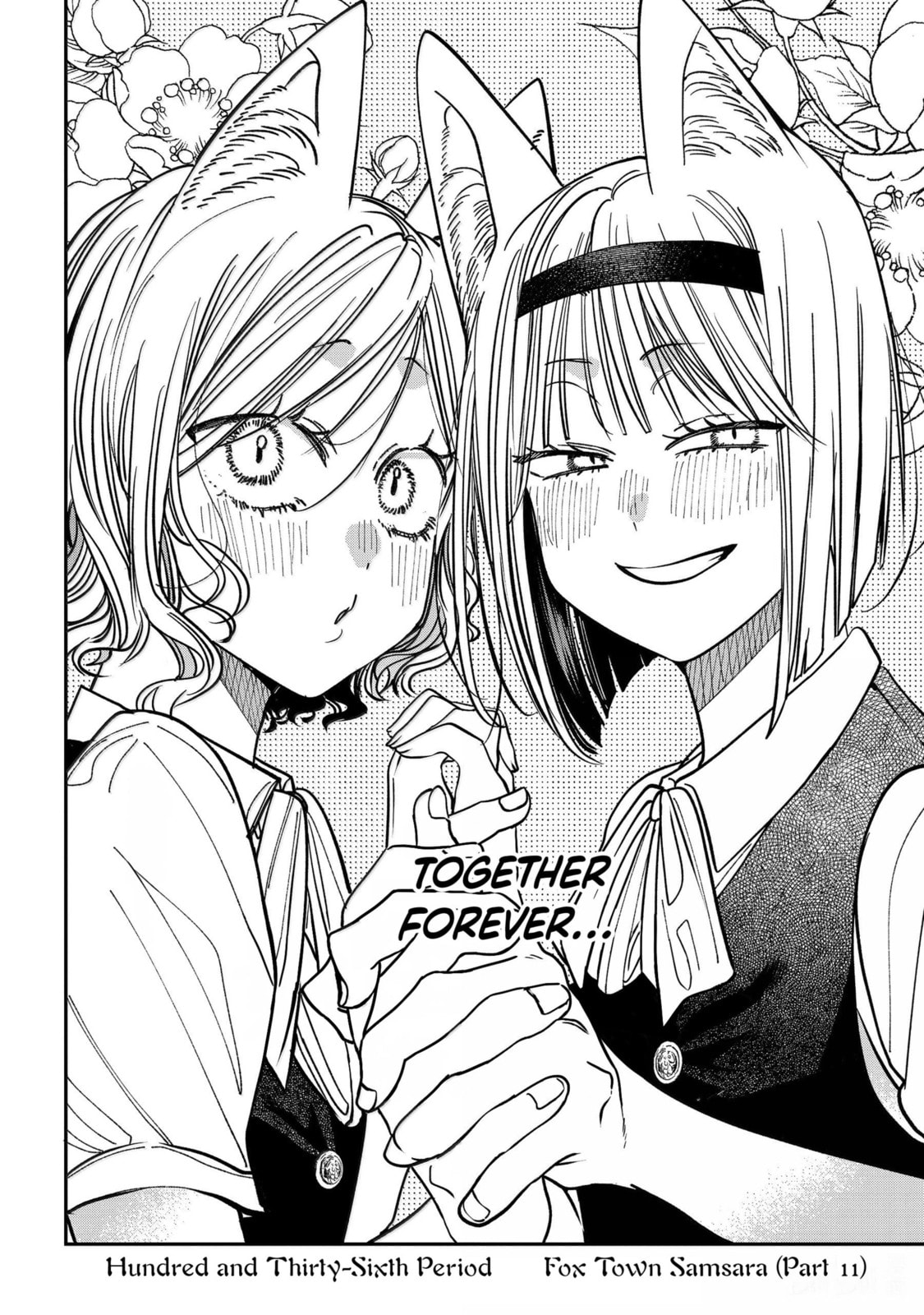 A Terrified Teacher at Ghoul School! Chapter 136 page 4 - 