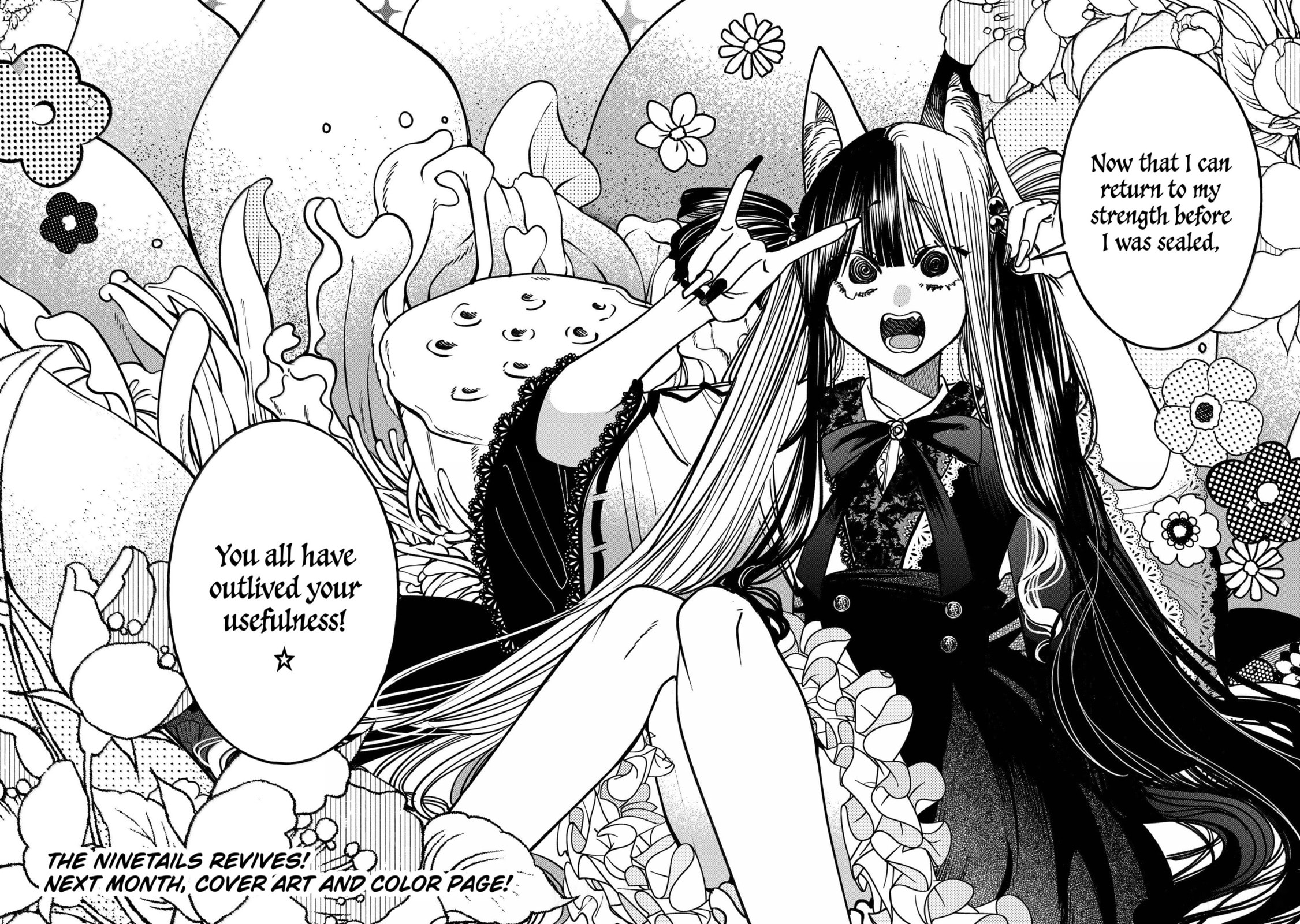 A Terrified Teacher at Ghoul School! Chapter 136 page 34 - 