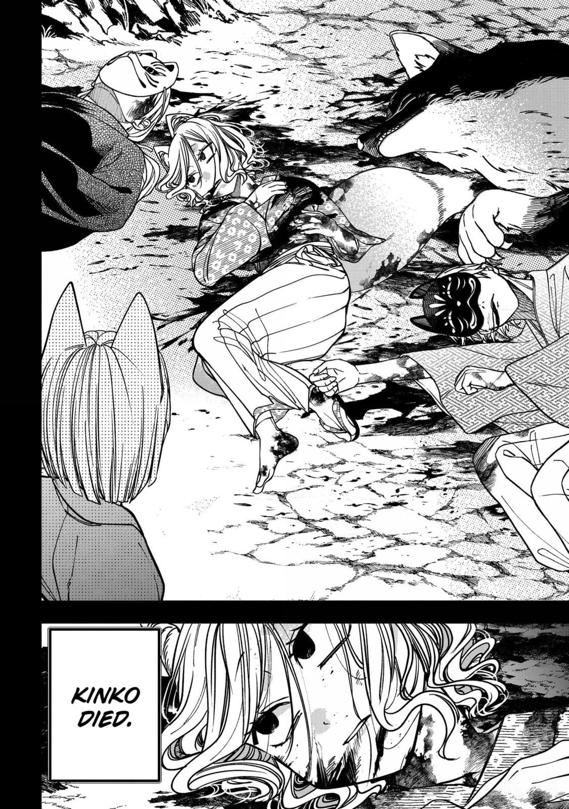 A Terrified Teacher at Ghoul School! Chapter 136 page 6 - 