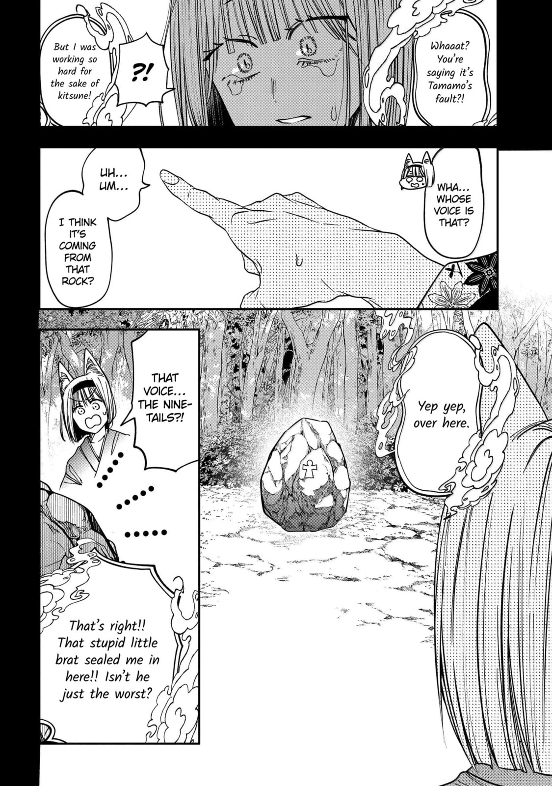 A Terrified Teacher at Ghoul School! Chapter 136 page 8 - 