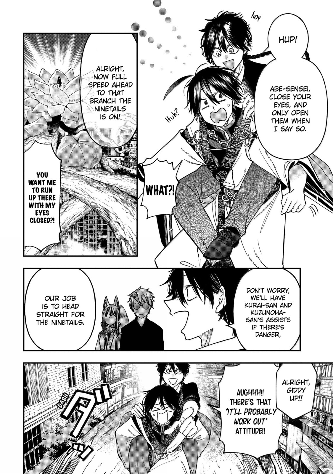 A Terrified Teacher at Ghoul School! Chapter 137 page 11 - 