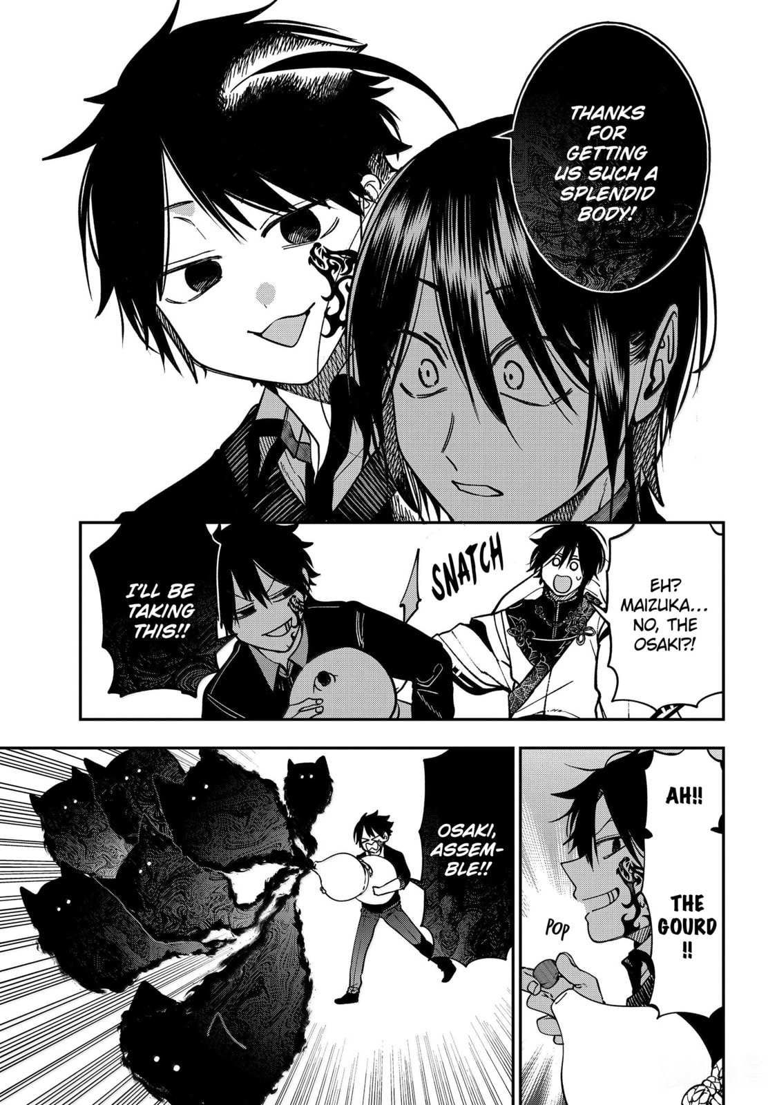 A Terrified Teacher at Ghoul School! Chapter 137 page 18 - 
