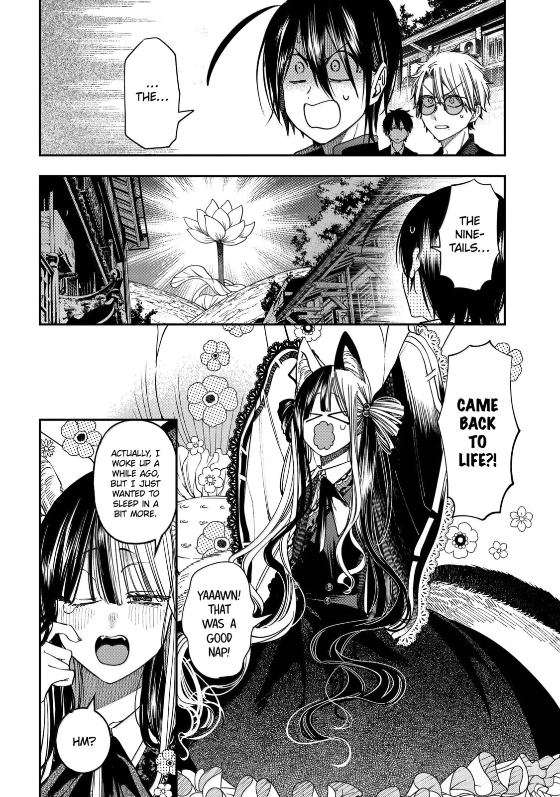 A Terrified Teacher at Ghoul School! Chapter 137 page 3 - 