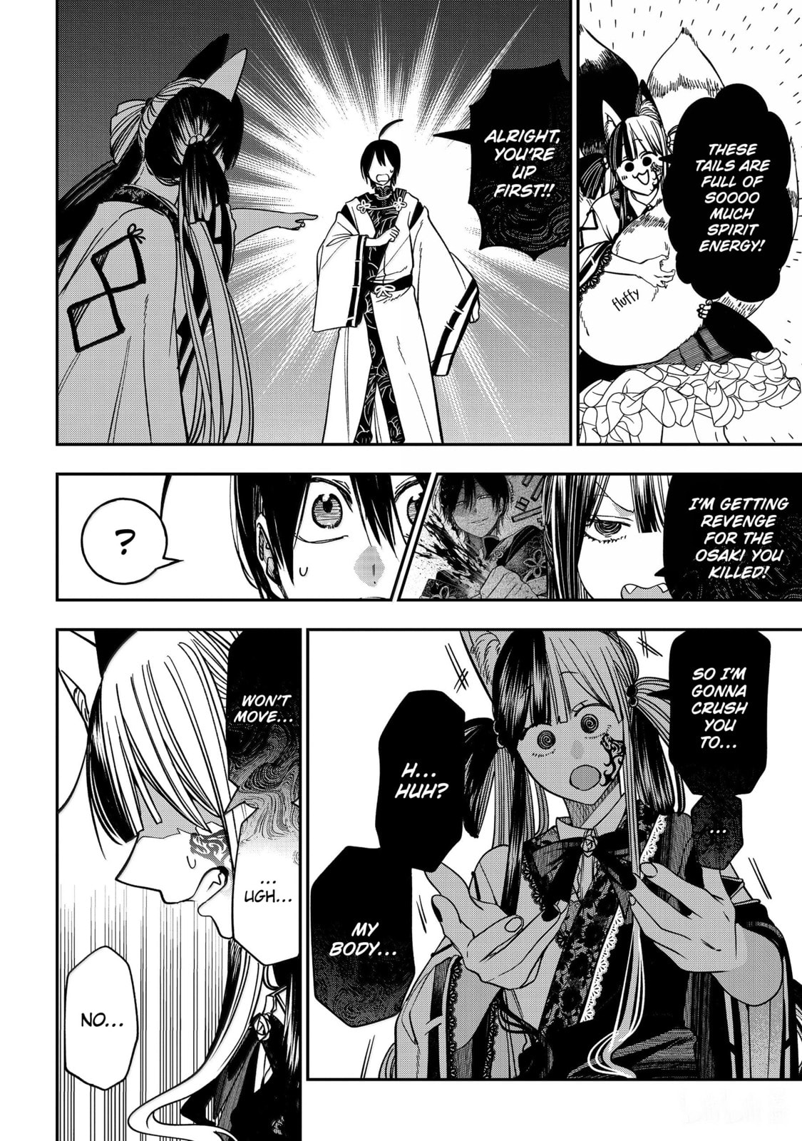 A Terrified Teacher at Ghoul School! Chapter 137 page 21 - 