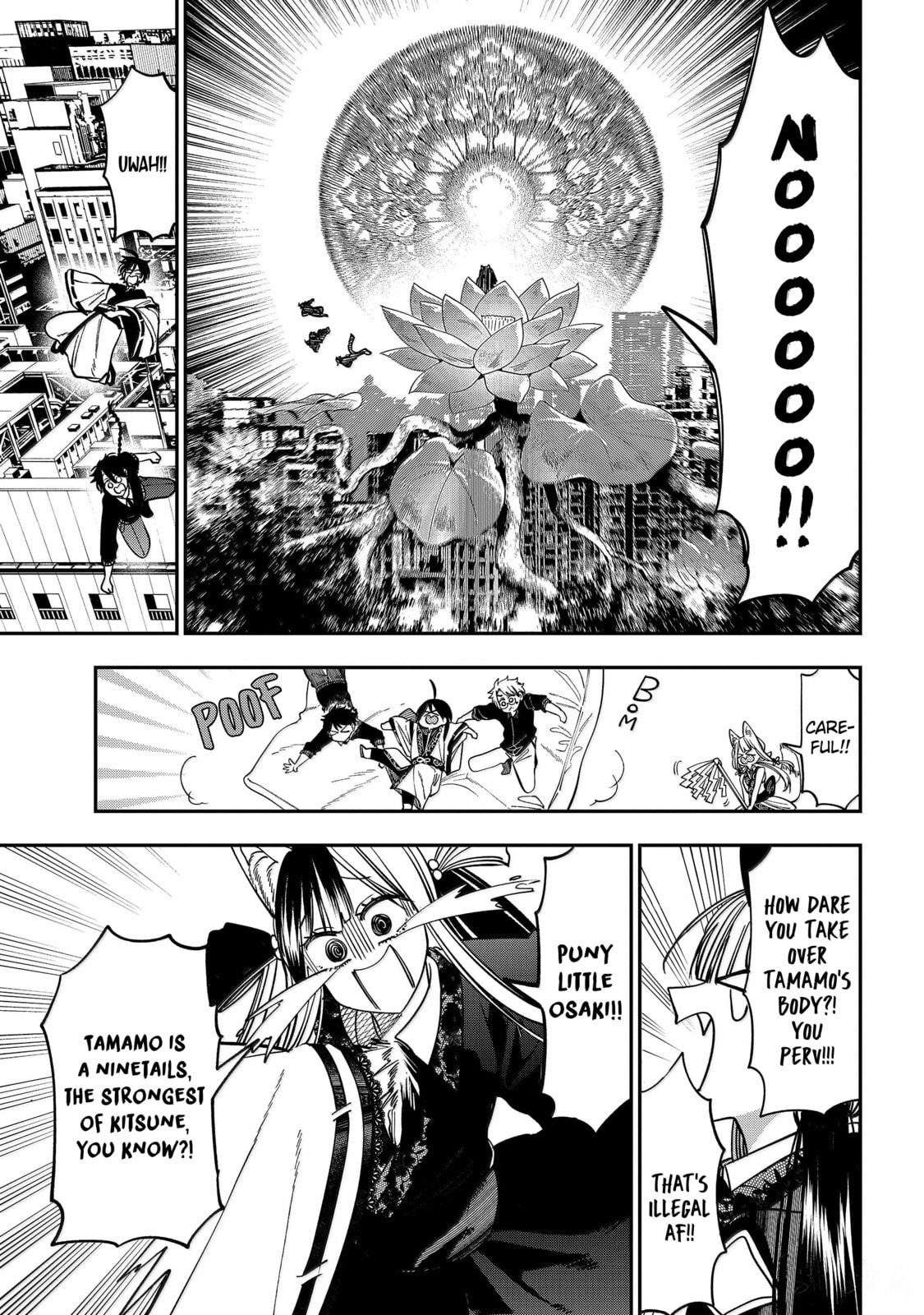 A Terrified Teacher at Ghoul School! Chapter 137 page 22 - 