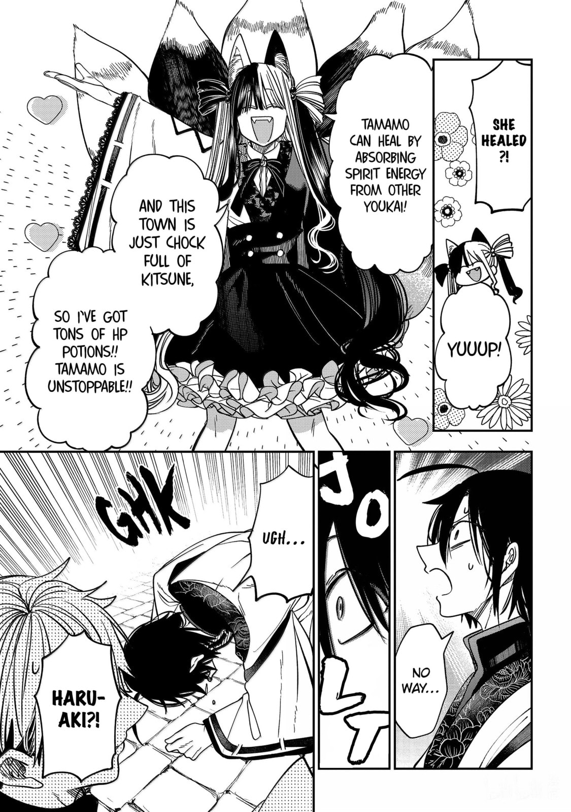 A Terrified Teacher at Ghoul School! Chapter 137 page 24 - 