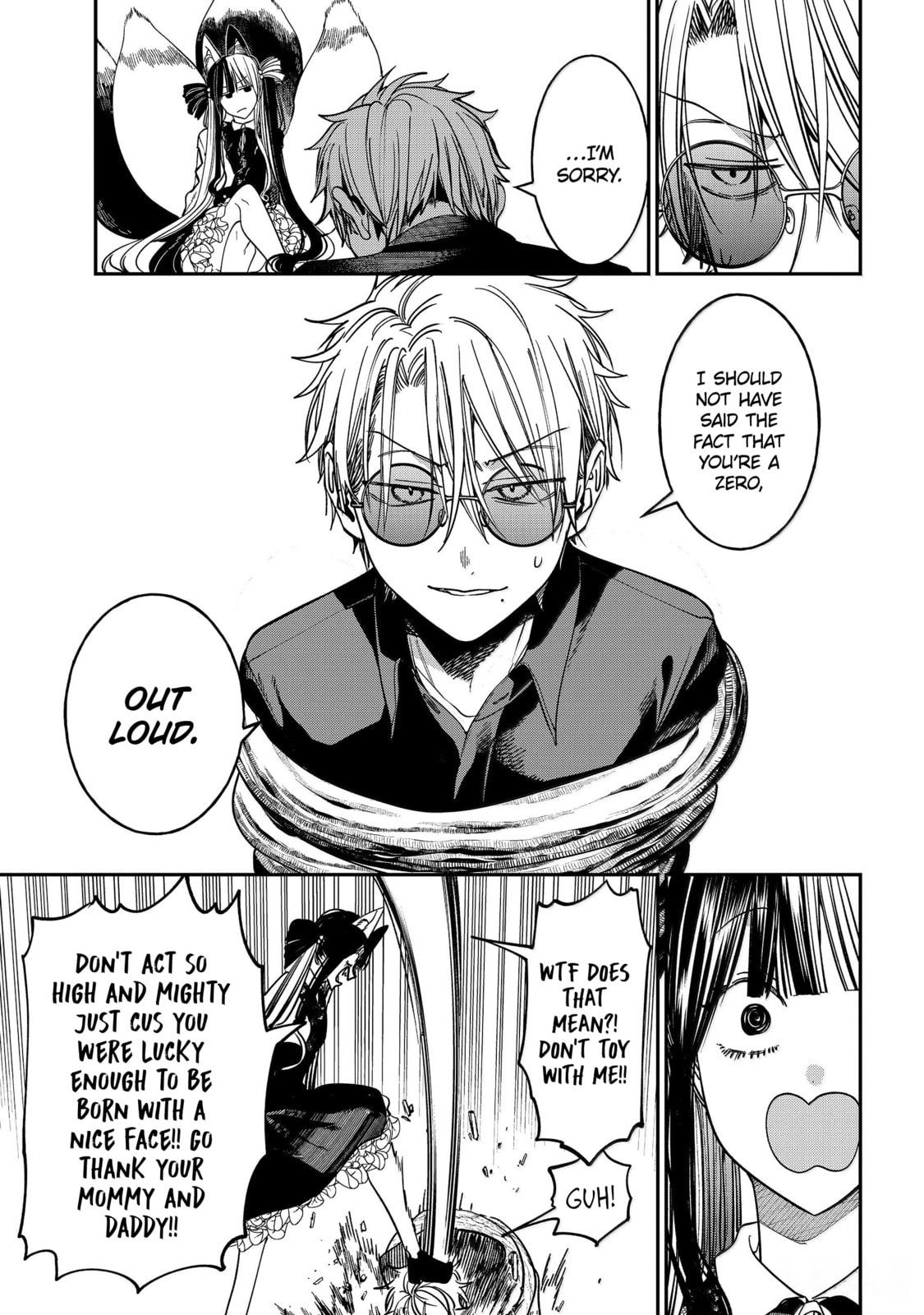 A Terrified Teacher at Ghoul School! Chapter 137 page 26 - 