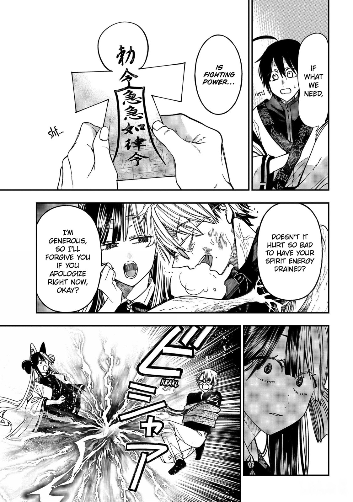 A Terrified Teacher at Ghoul School! Chapter 137 page 28 - 