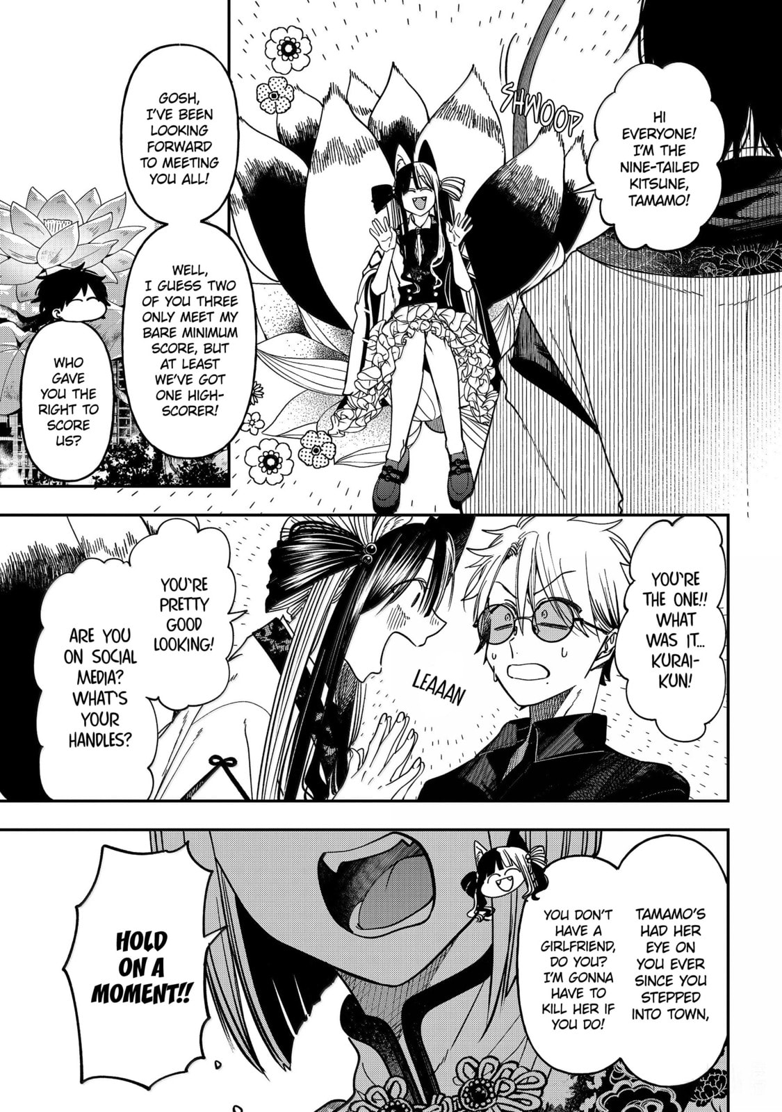 A Terrified Teacher at Ghoul School! Chapter 137 page 4 - 