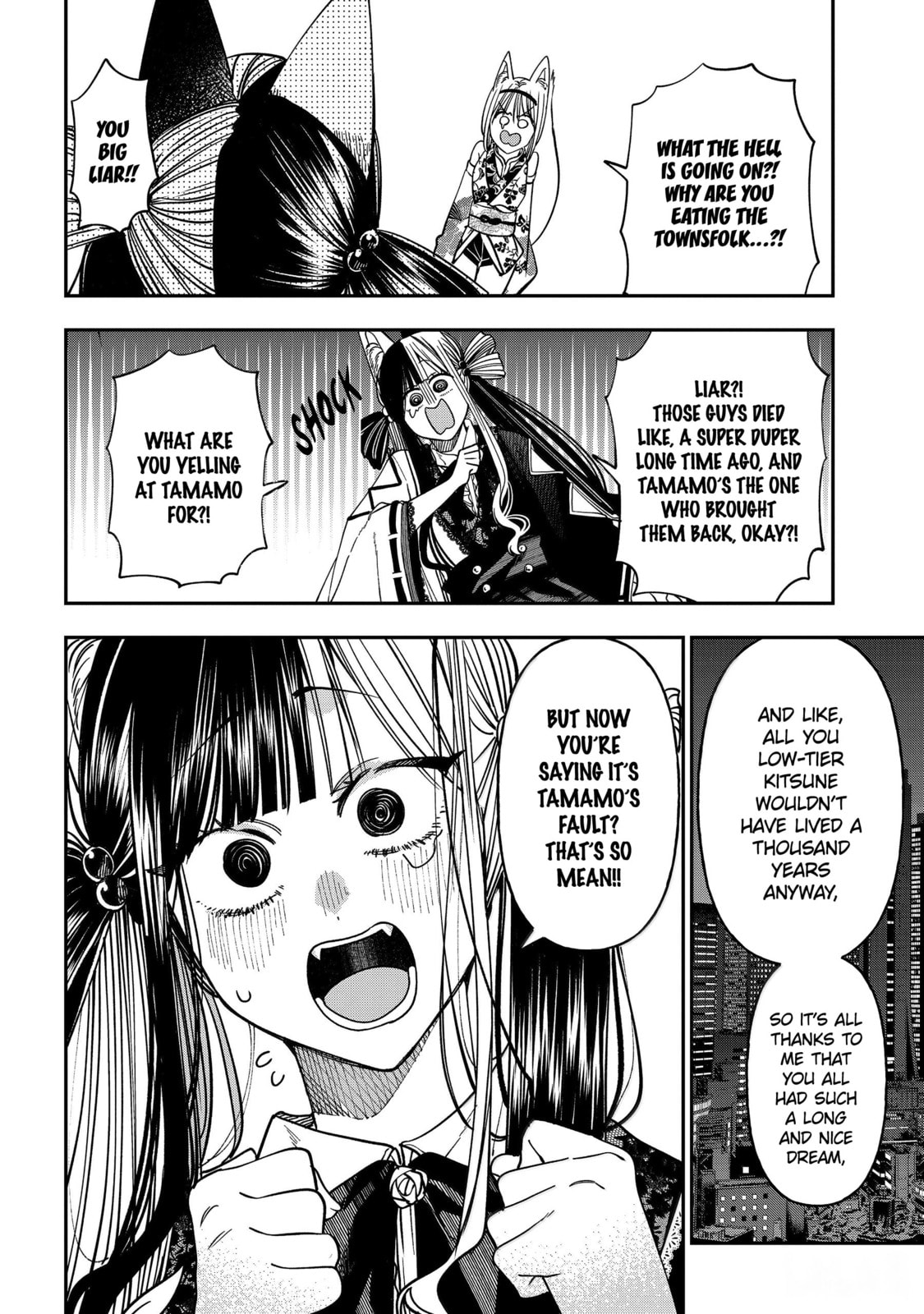 A Terrified Teacher at Ghoul School! Chapter 137 page 5 - 