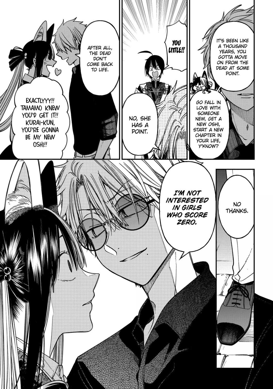 A Terrified Teacher at Ghoul School! Chapter 137 page 6 - 