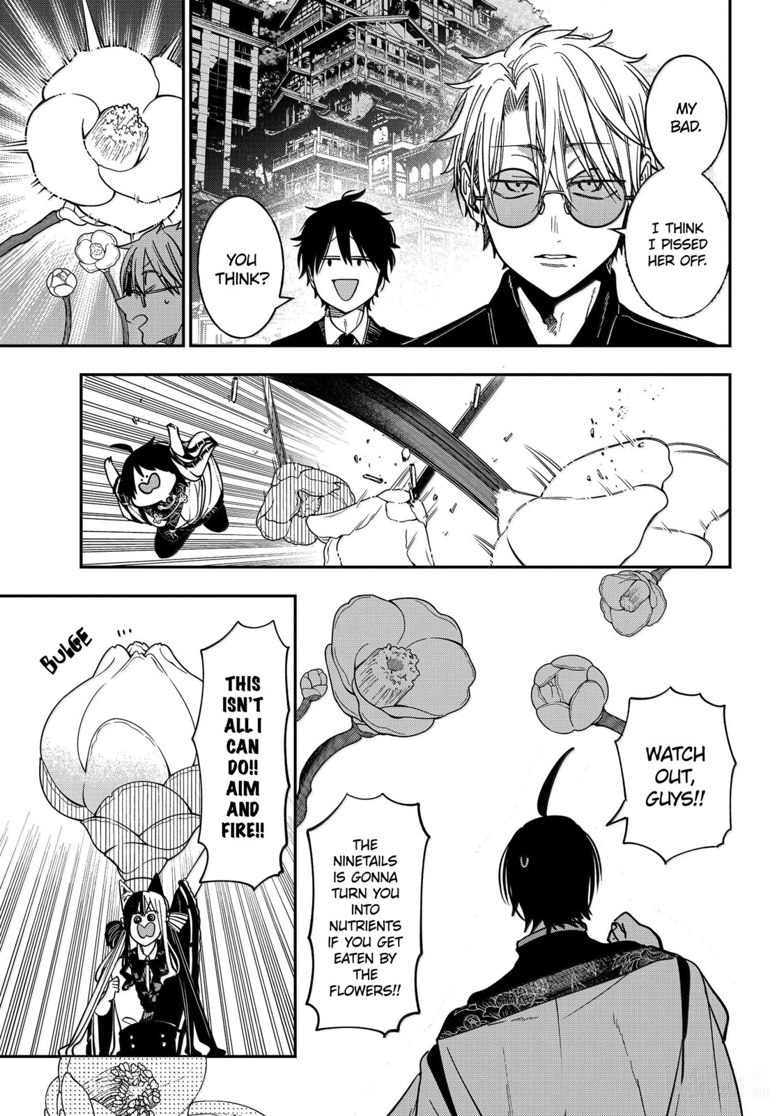 A Terrified Teacher at Ghoul School! Chapter 137 page 8 - 