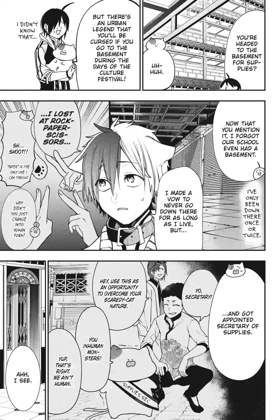 A Terrified Teacher at Ghoul School! Chapter 138 page 3 - 