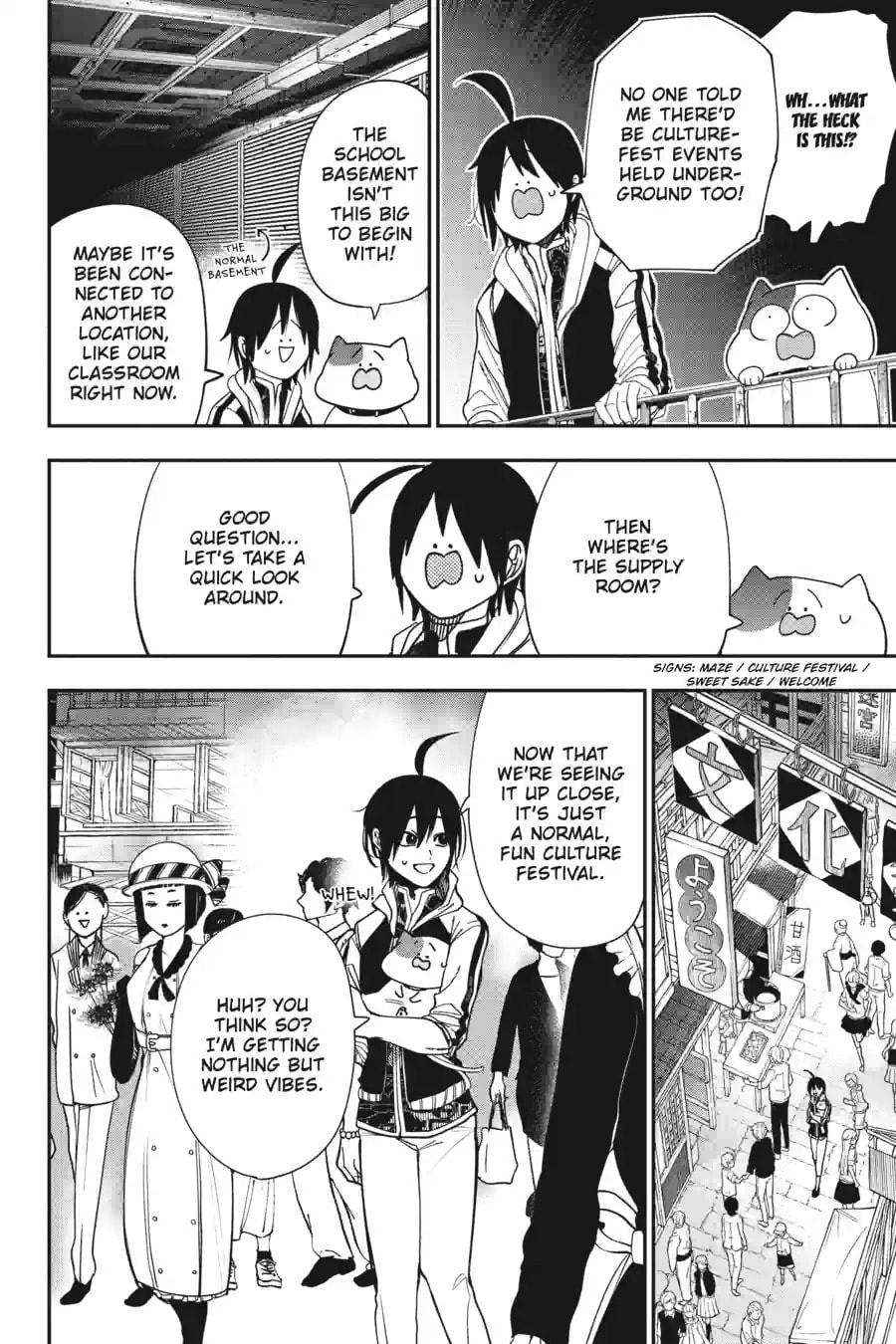 A Terrified Teacher at Ghoul School! Chapter 138 page 6 - 