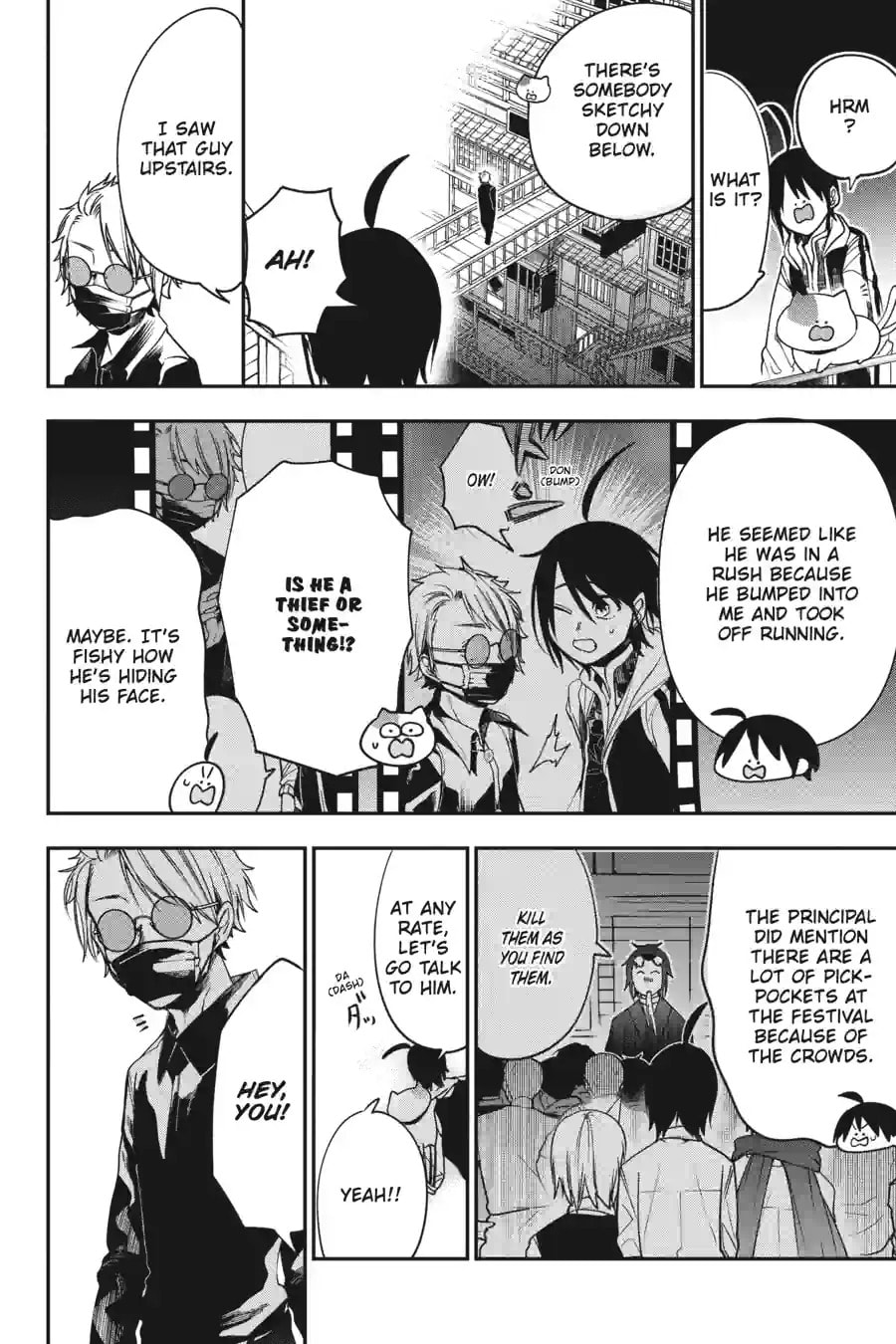 A Terrified Teacher at Ghoul School! Chapter 138 page 8 - 