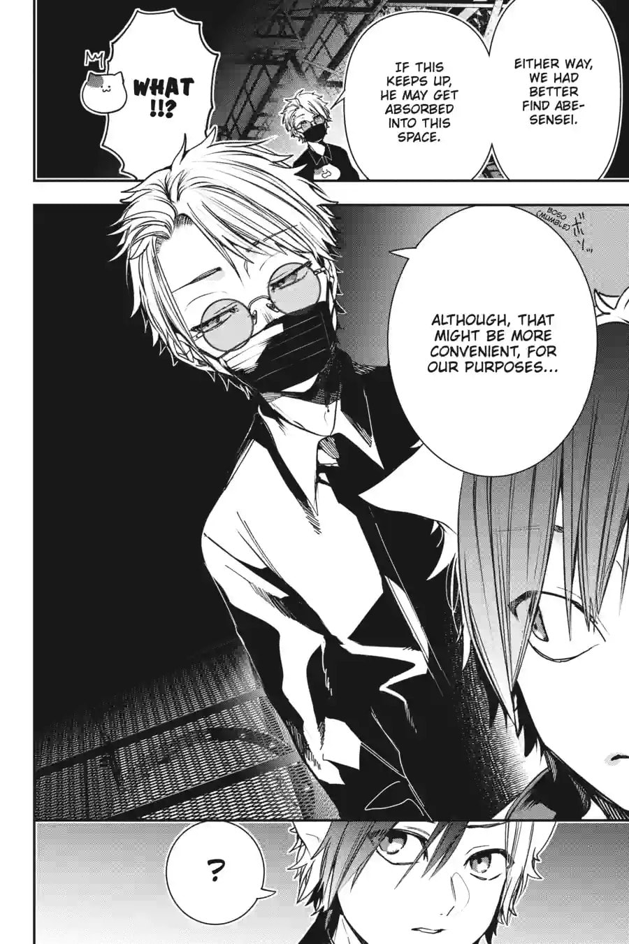 A Terrified Teacher at Ghoul School! Chapter 139 page 11 - 