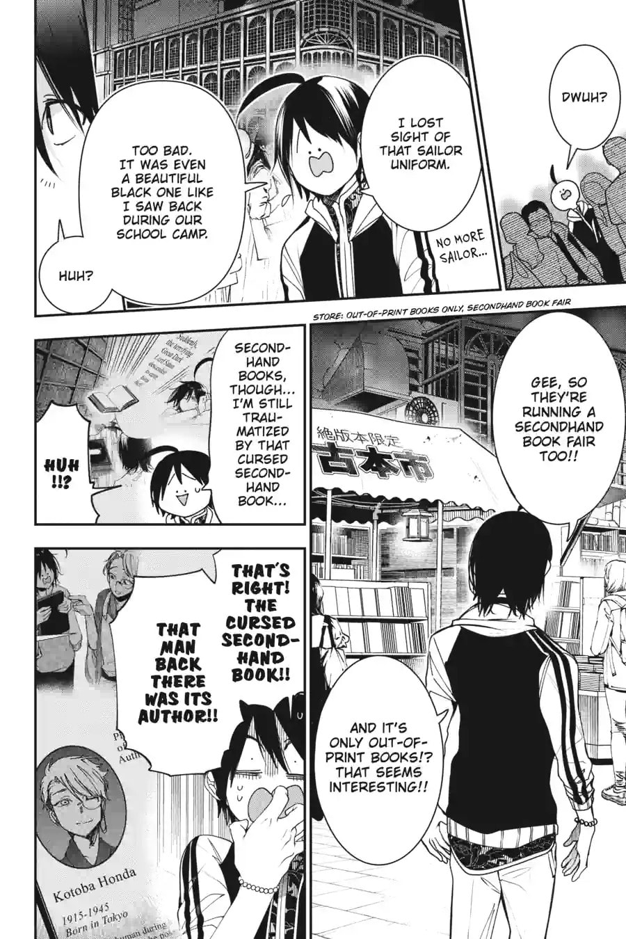 A Terrified Teacher at Ghoul School! Chapter 139 page 3 - 