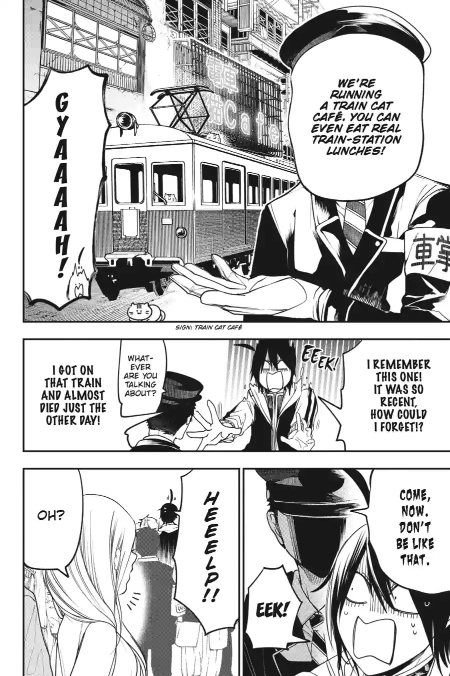 A Terrified Teacher at Ghoul School! Chapter 139 page 5 - 