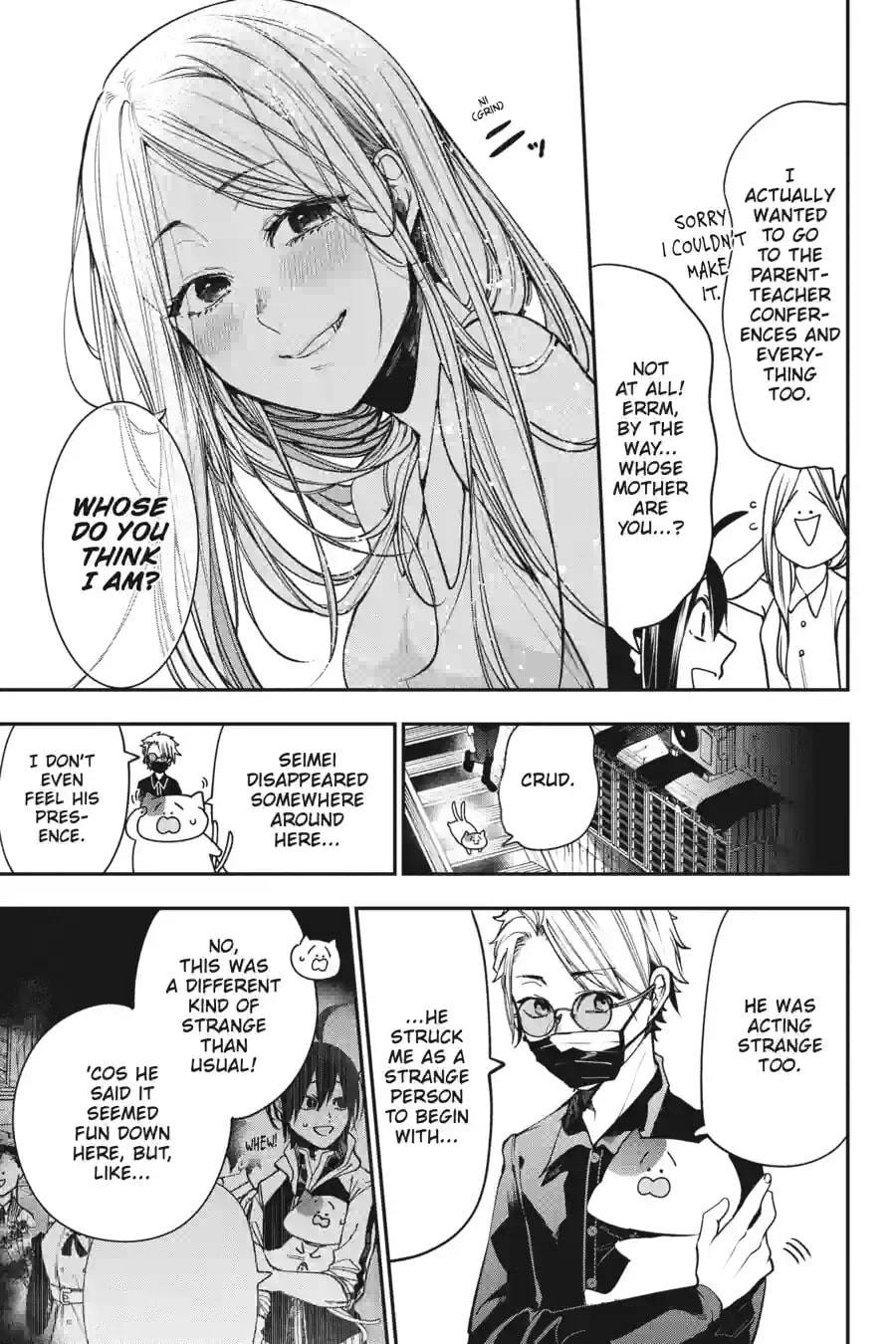 A Terrified Teacher at Ghoul School! Chapter 139 page 8 - 