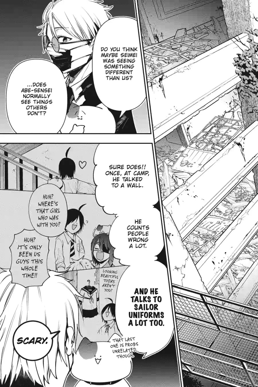A Terrified Teacher at Ghoul School! Chapter 139 page 10 - 
