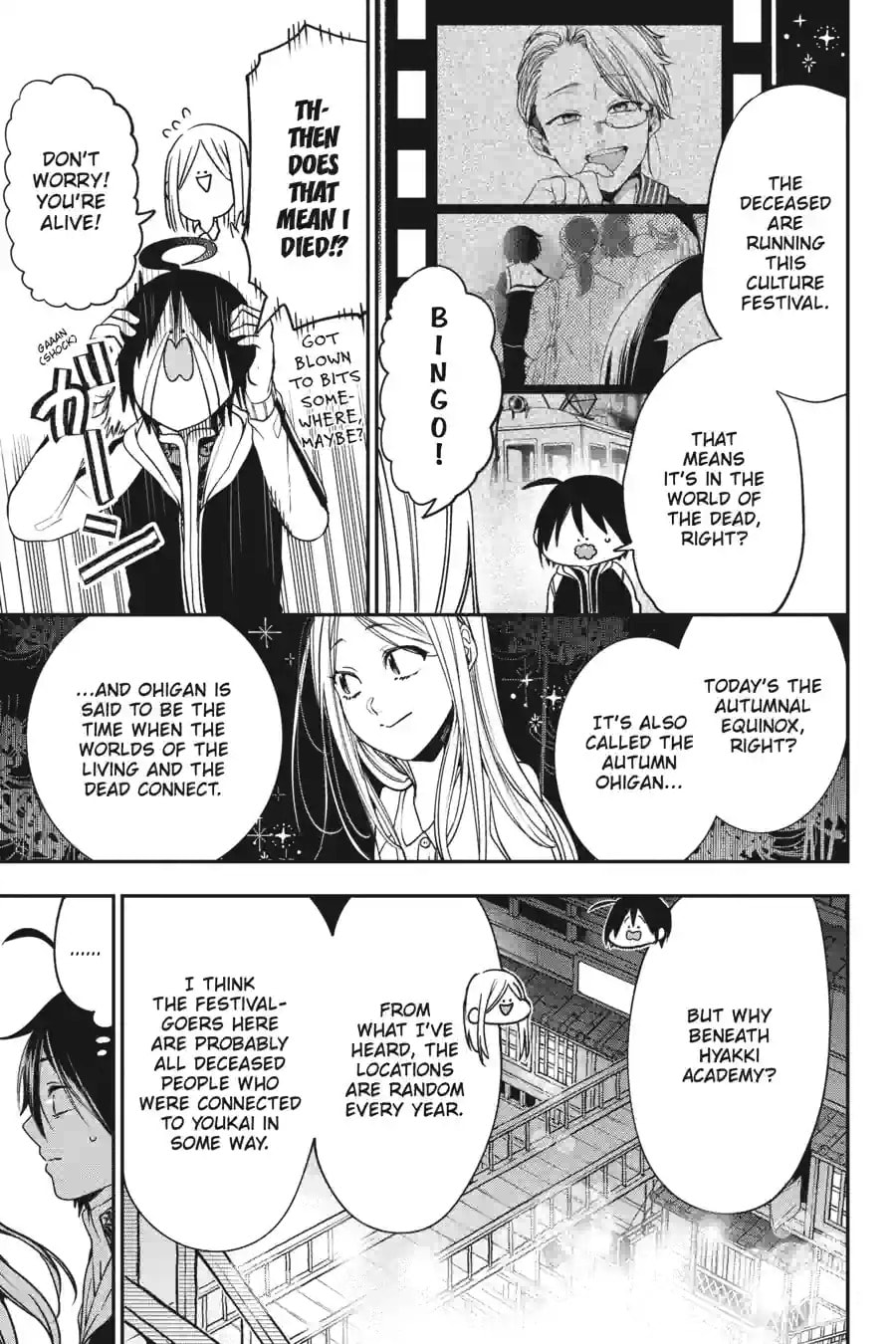 A Terrified Teacher at Ghoul School! Chapter 140 page 5 - 