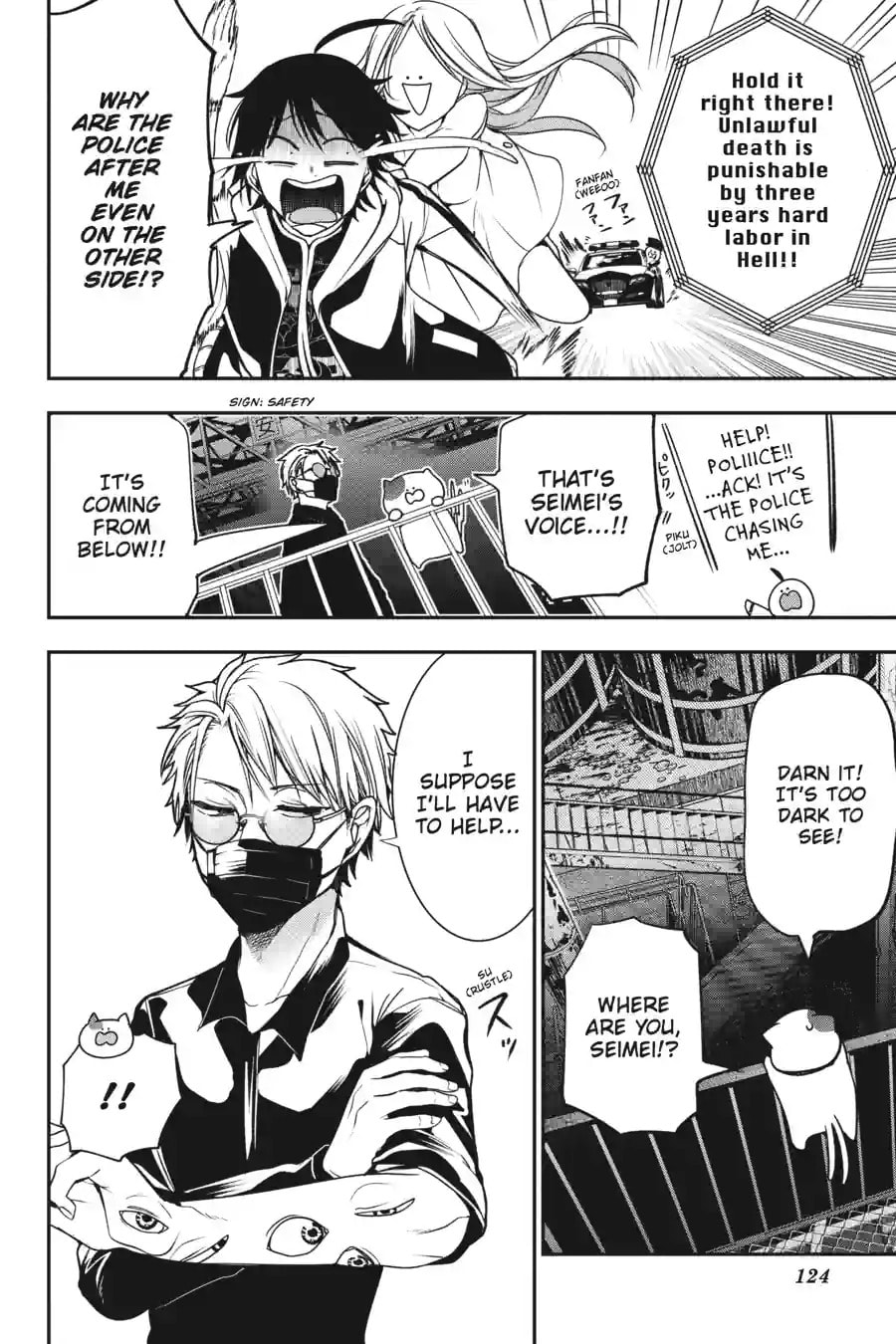 A Terrified Teacher at Ghoul School! Chapter 140 page 8 - 