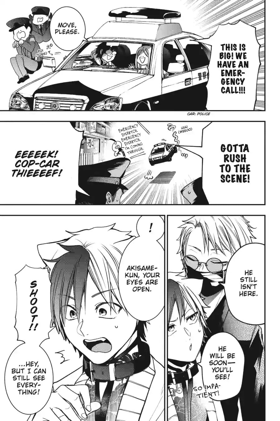 A Terrified Teacher at Ghoul School! Chapter 141 page 5 - 