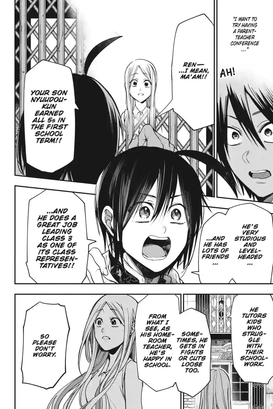 A Terrified Teacher at Ghoul School! Chapter 142 page 4 - 