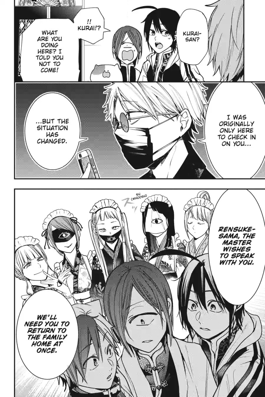 A Terrified Teacher at Ghoul School! Chapter 142 page 8 - 