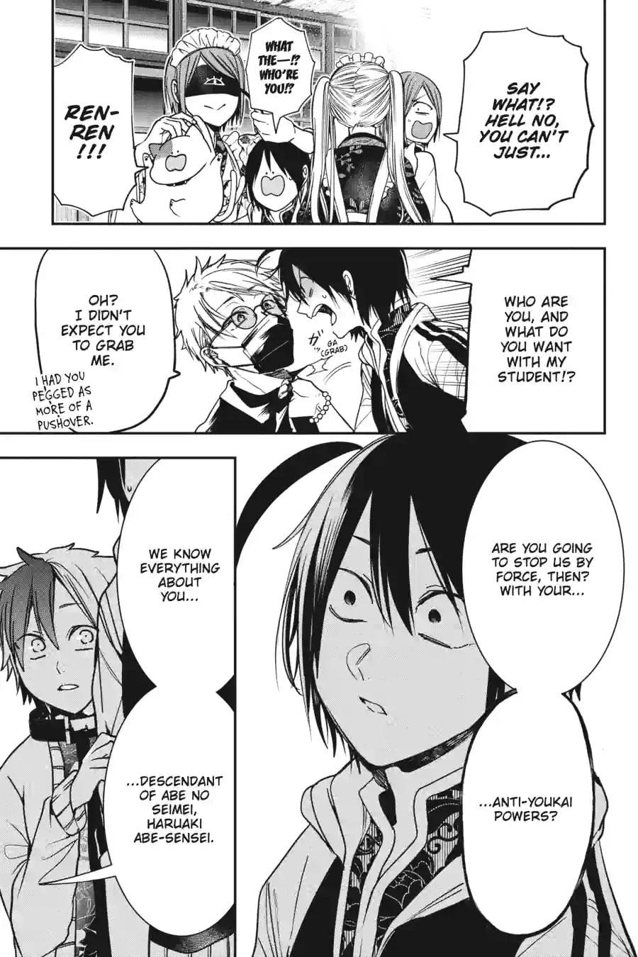 A Terrified Teacher at Ghoul School! Chapter 142 page 9 - 