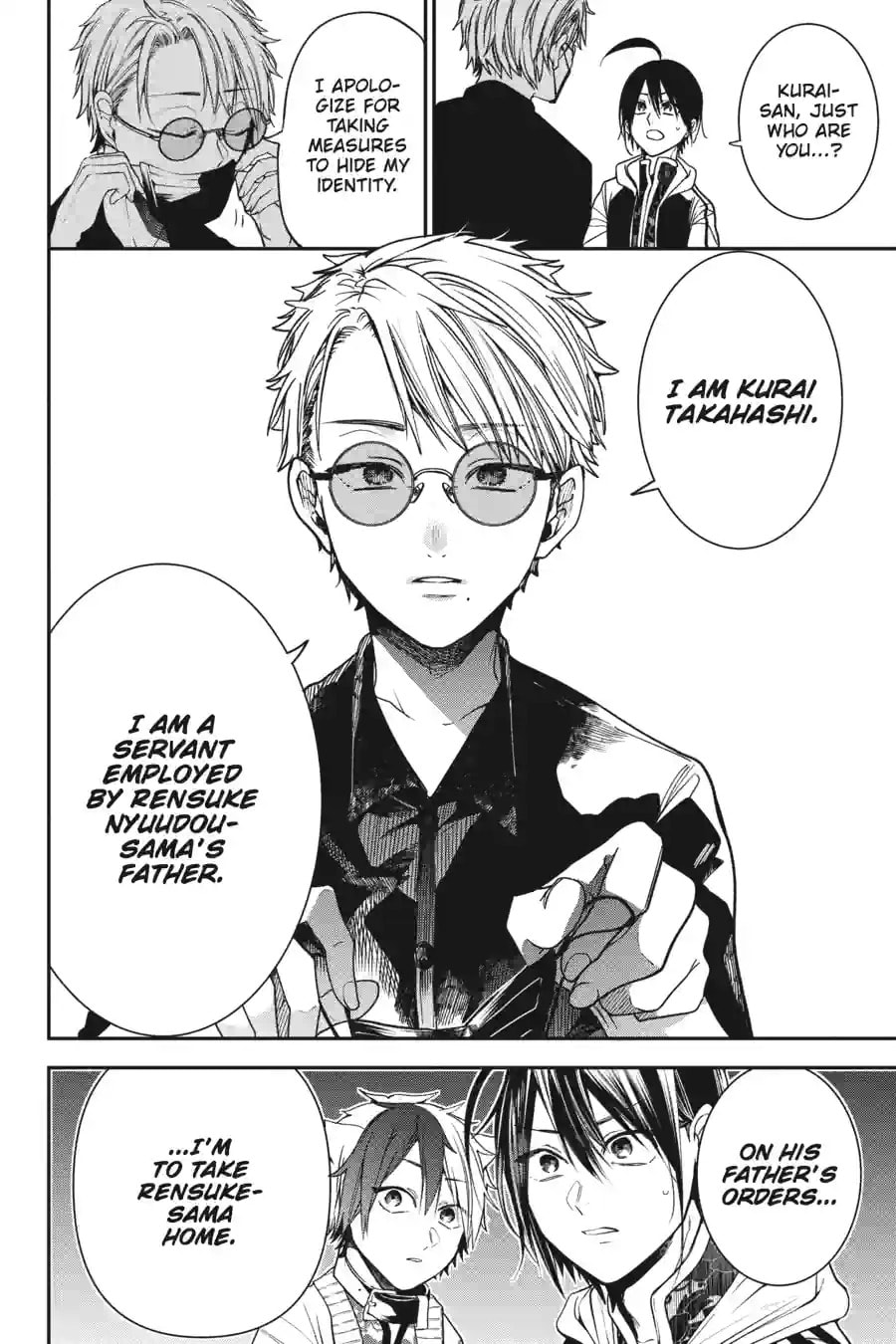 A Terrified Teacher at Ghoul School! Chapter 142 page 10 - 