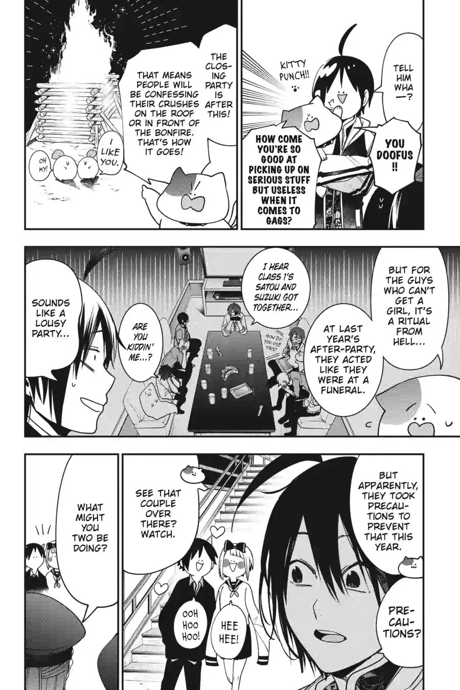 A Terrified Teacher at Ghoul School! Chapter 143 page 2 - 