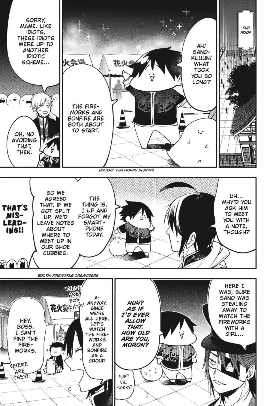 A Terrified Teacher at Ghoul School! Chapter 143 page 11 - 