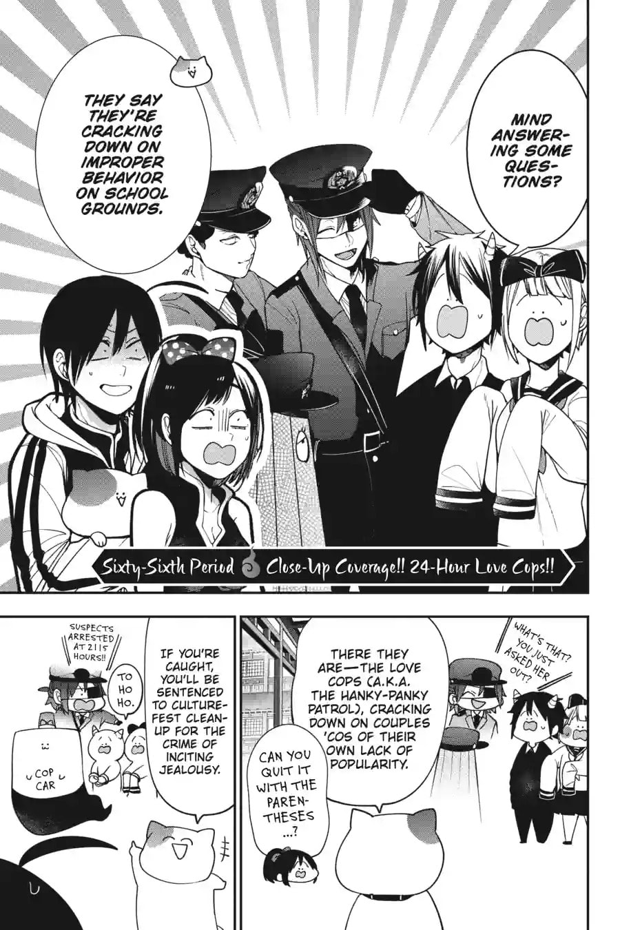A Terrified Teacher at Ghoul School! Chapter 143 page 3 - 