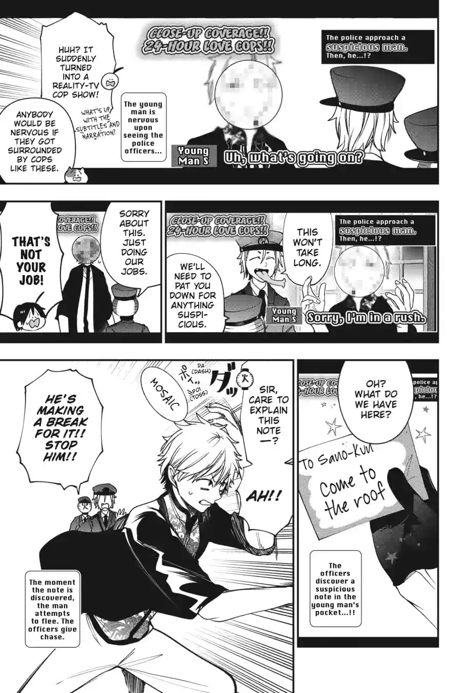 A Terrified Teacher at Ghoul School! Chapter 143 page 5 - 