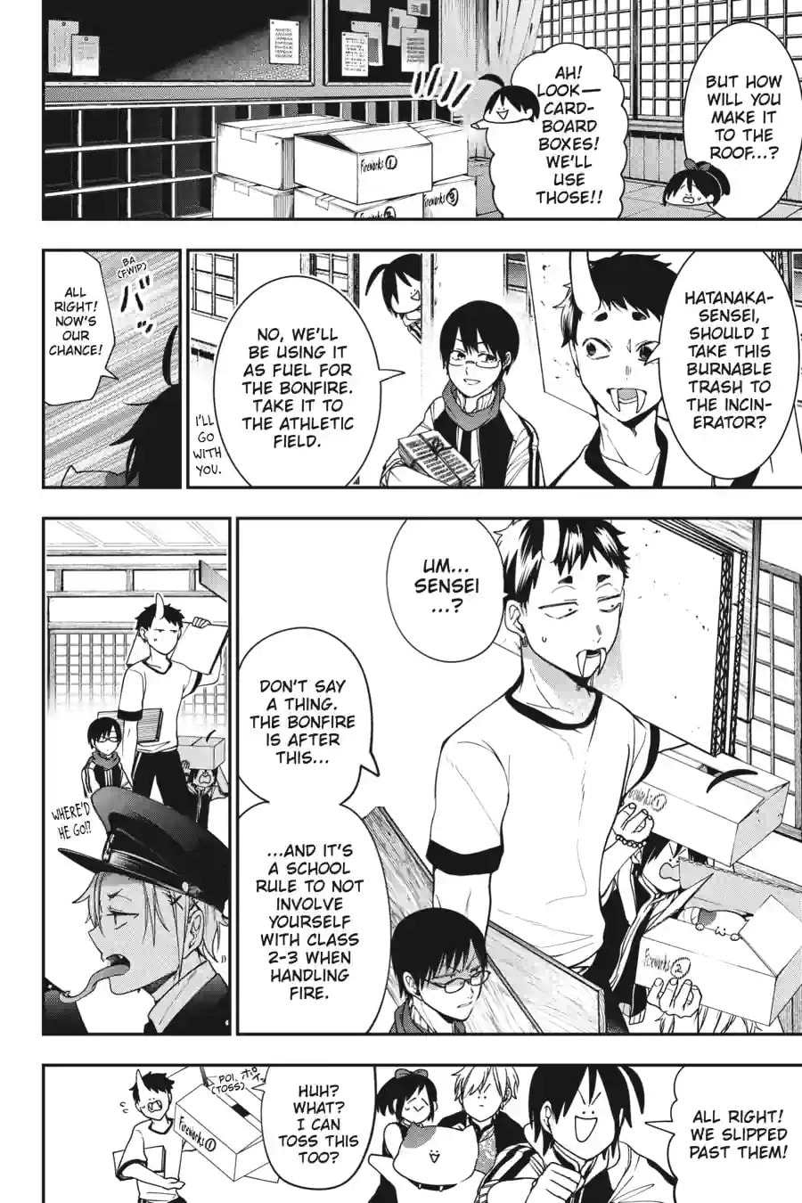 A Terrified Teacher at Ghoul School! Chapter 143 page 8 - 