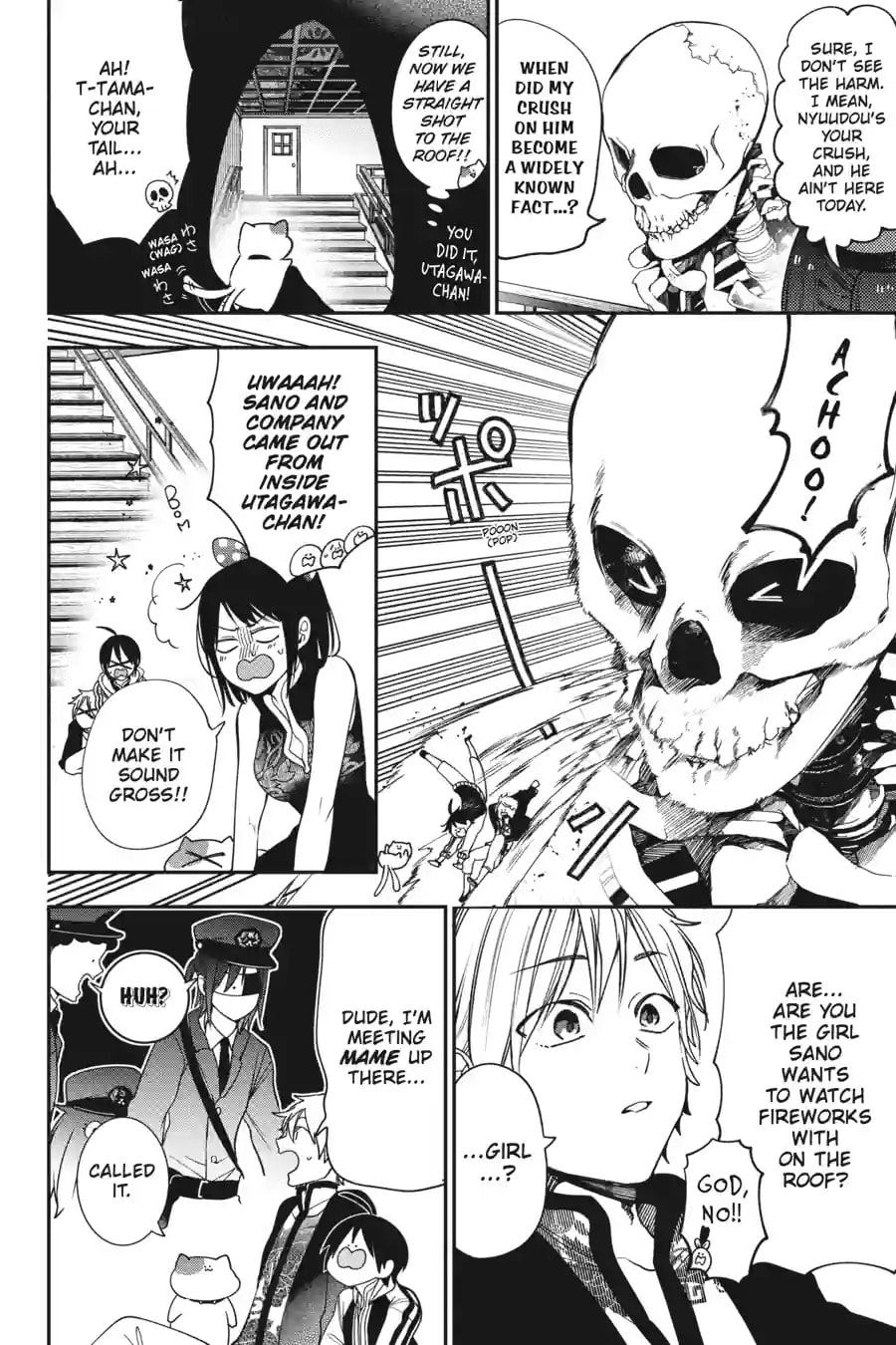 A Terrified Teacher at Ghoul School! Chapter 143 page 10 - 