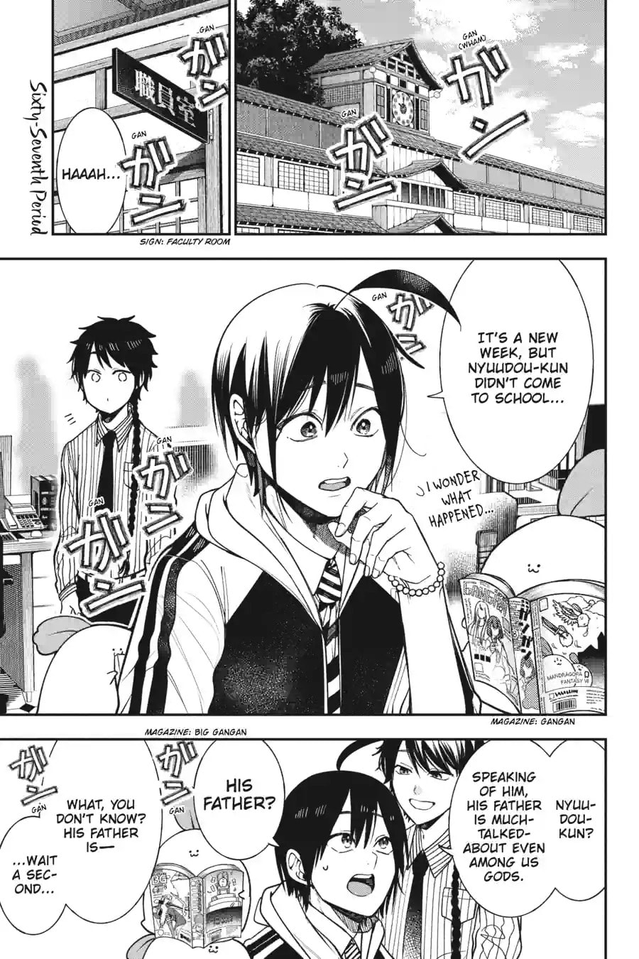 A Terrified Teacher at Ghoul School! Chapter 144 page 1 - 