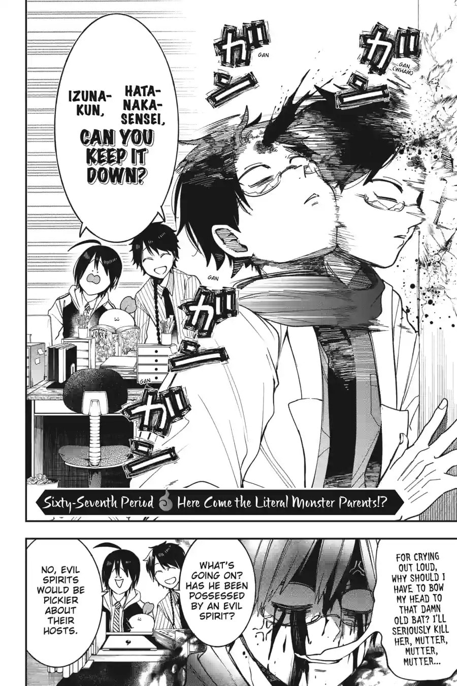A Terrified Teacher at Ghoul School! Chapter 144 page 2 - 
