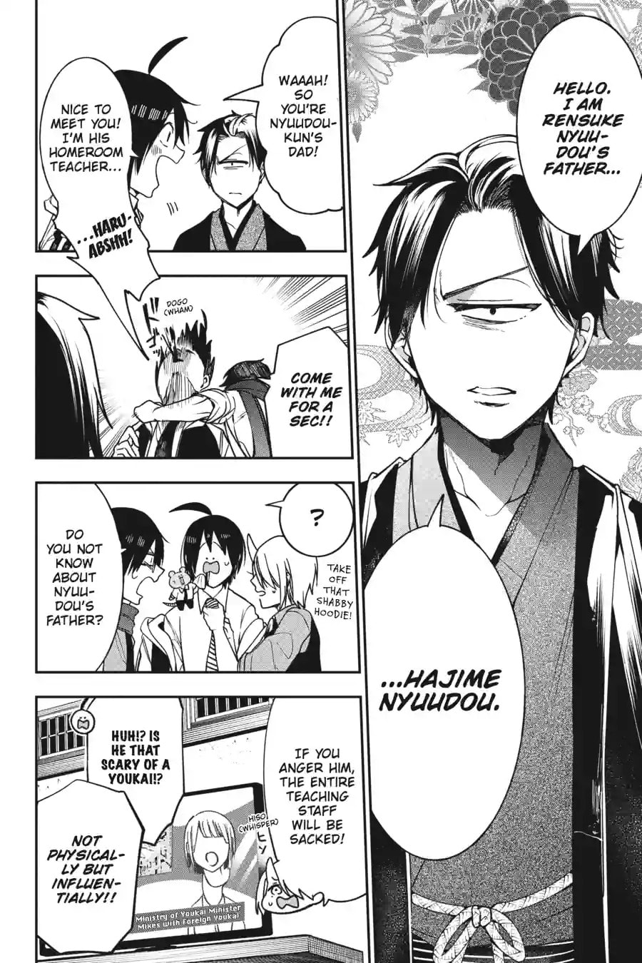 A Terrified Teacher at Ghoul School! Chapter 144 page 14 - 