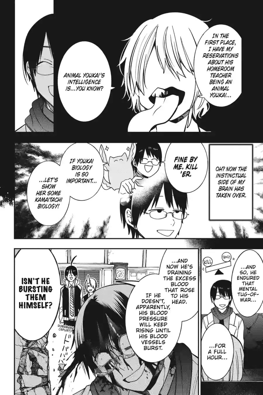 A Terrified Teacher at Ghoul School! Chapter 144 page 4 - 