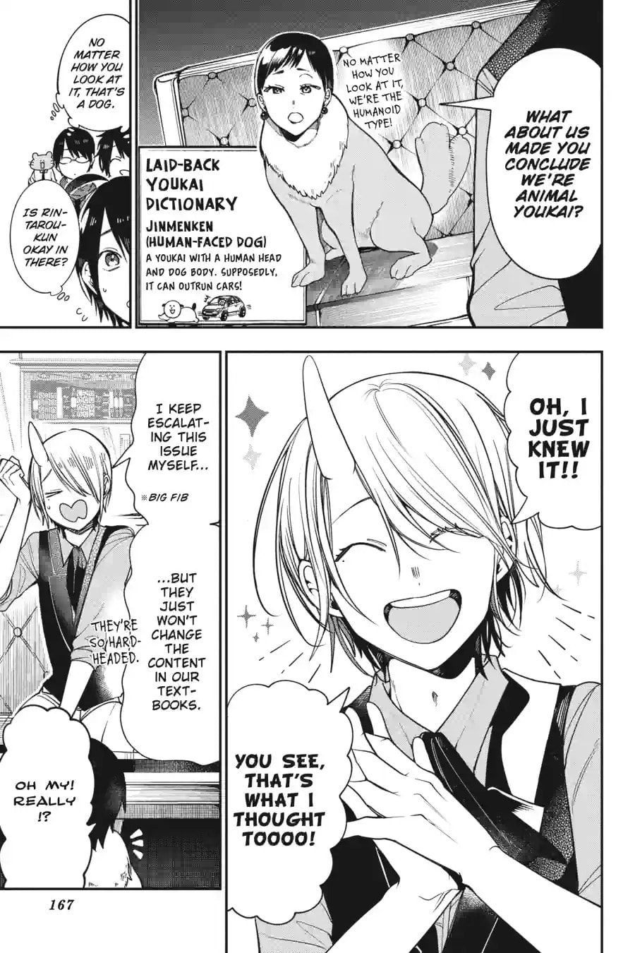 A Terrified Teacher at Ghoul School! Chapter 144 page 7 - 