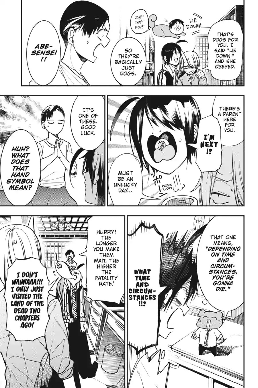 A Terrified Teacher at Ghoul School! Chapter 144 page 9 - 