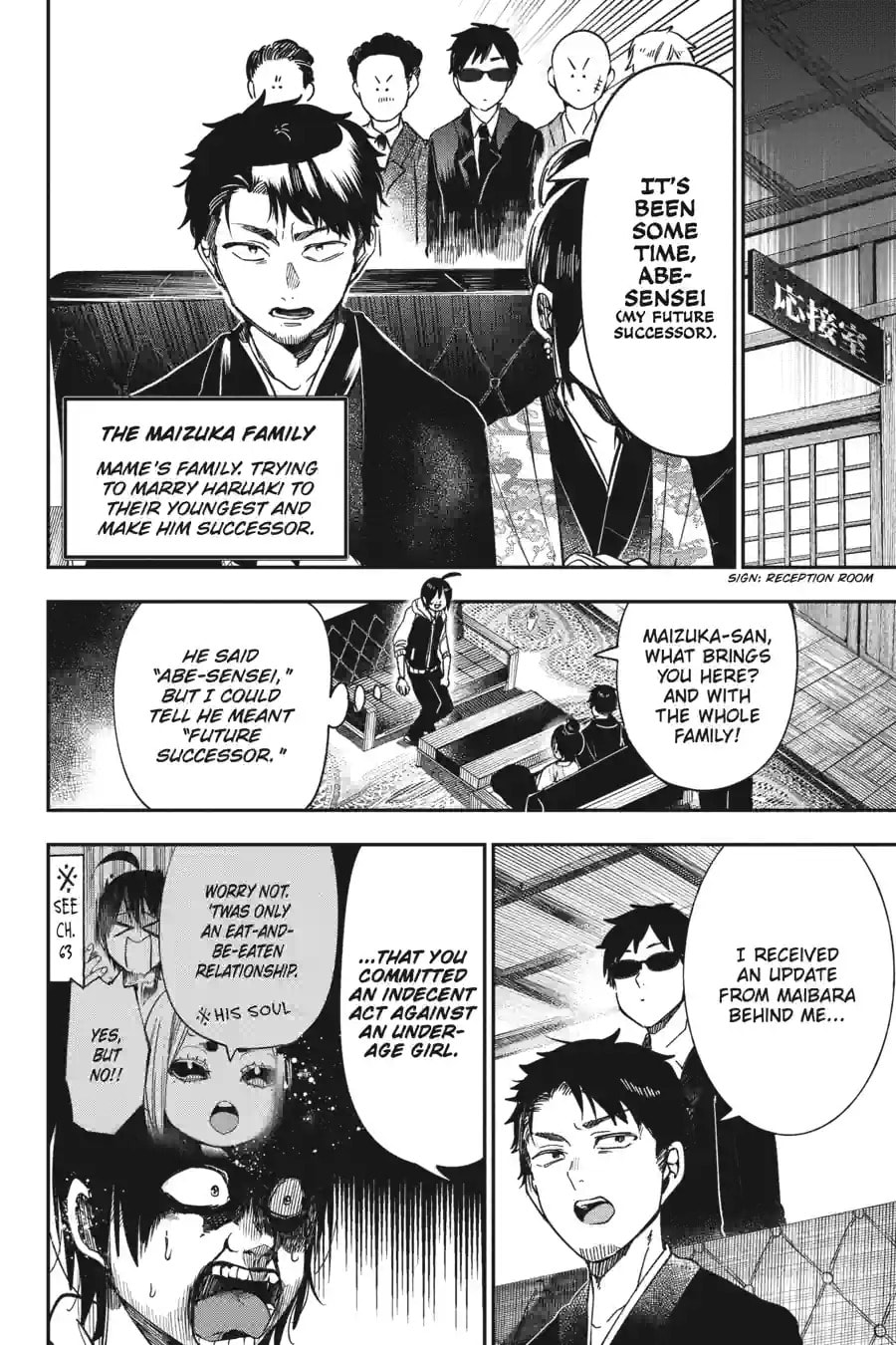 A Terrified Teacher at Ghoul School! Chapter 144 page 10 - 