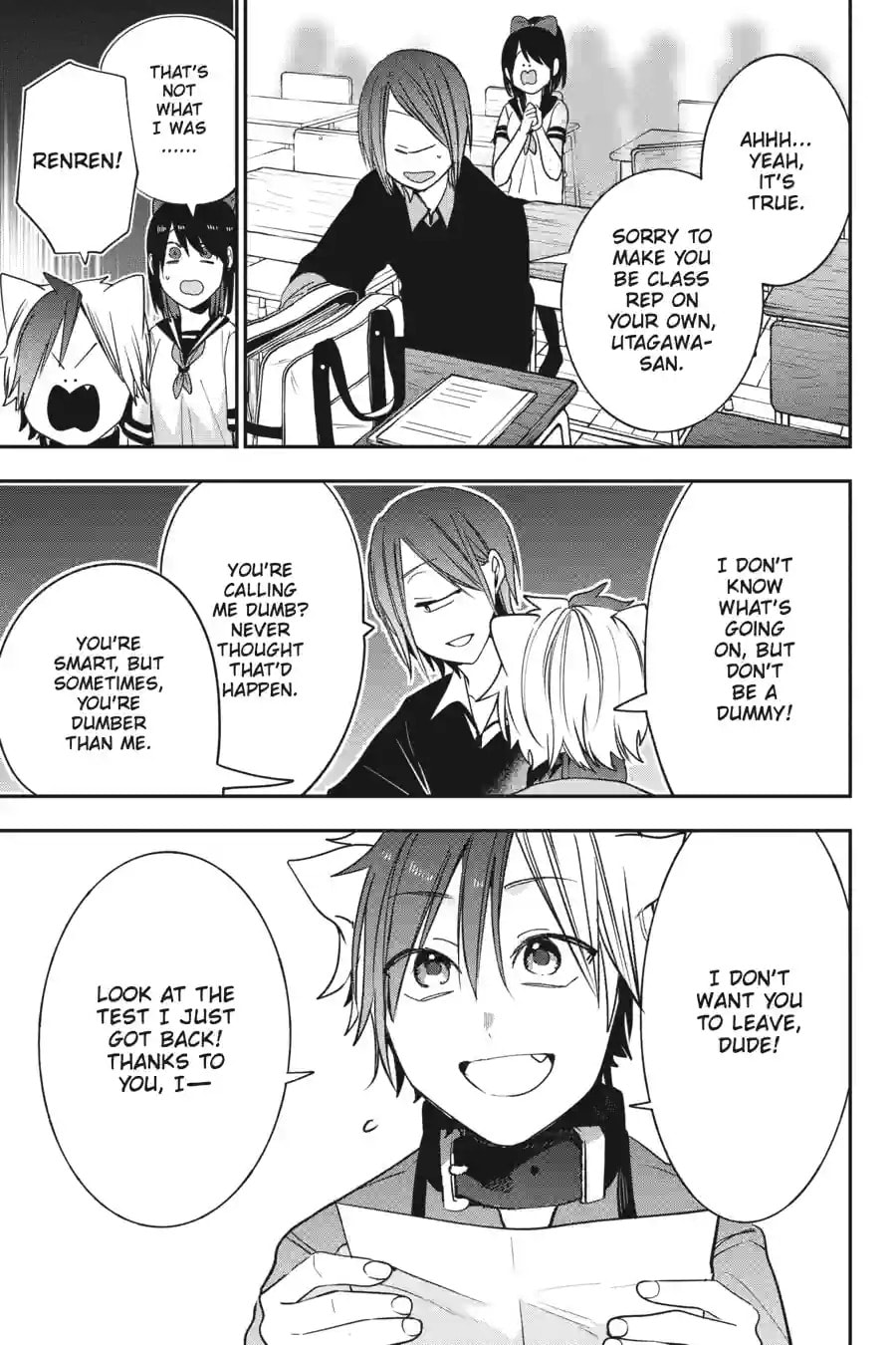 A Terrified Teacher at Ghoul School! Chapter 146 page 2 - 