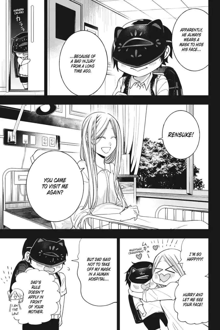 A Terrified Teacher at Ghoul School! Chapter 146 page 12 - 