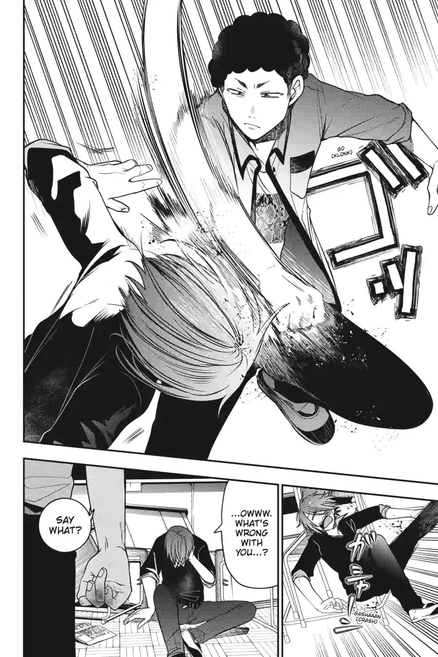 A Terrified Teacher at Ghoul School! Chapter 146 page 5 - 