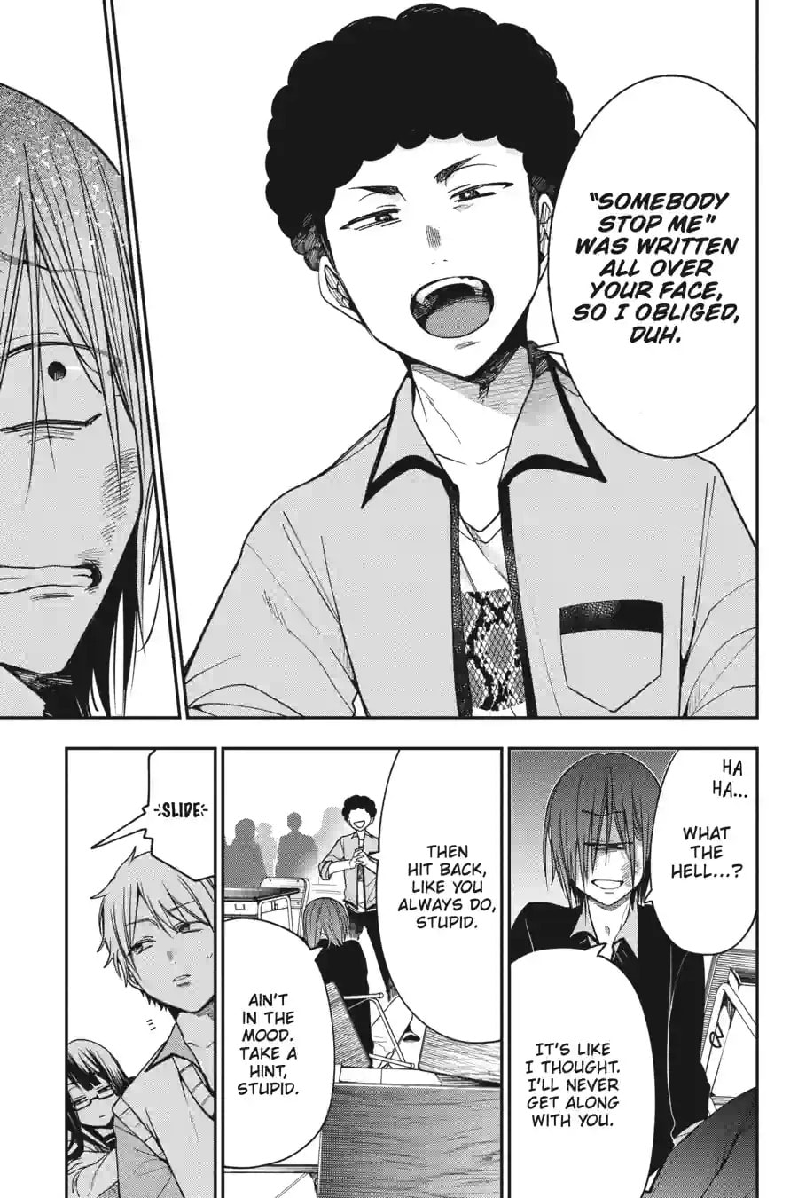 A Terrified Teacher at Ghoul School! Chapter 146 page 6 - 